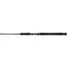 Shimano Teramar Northeast Casting Rods -Professional Fishing Equipment Store 985713e8c7481146621e455e29356f4b13a9c9c6