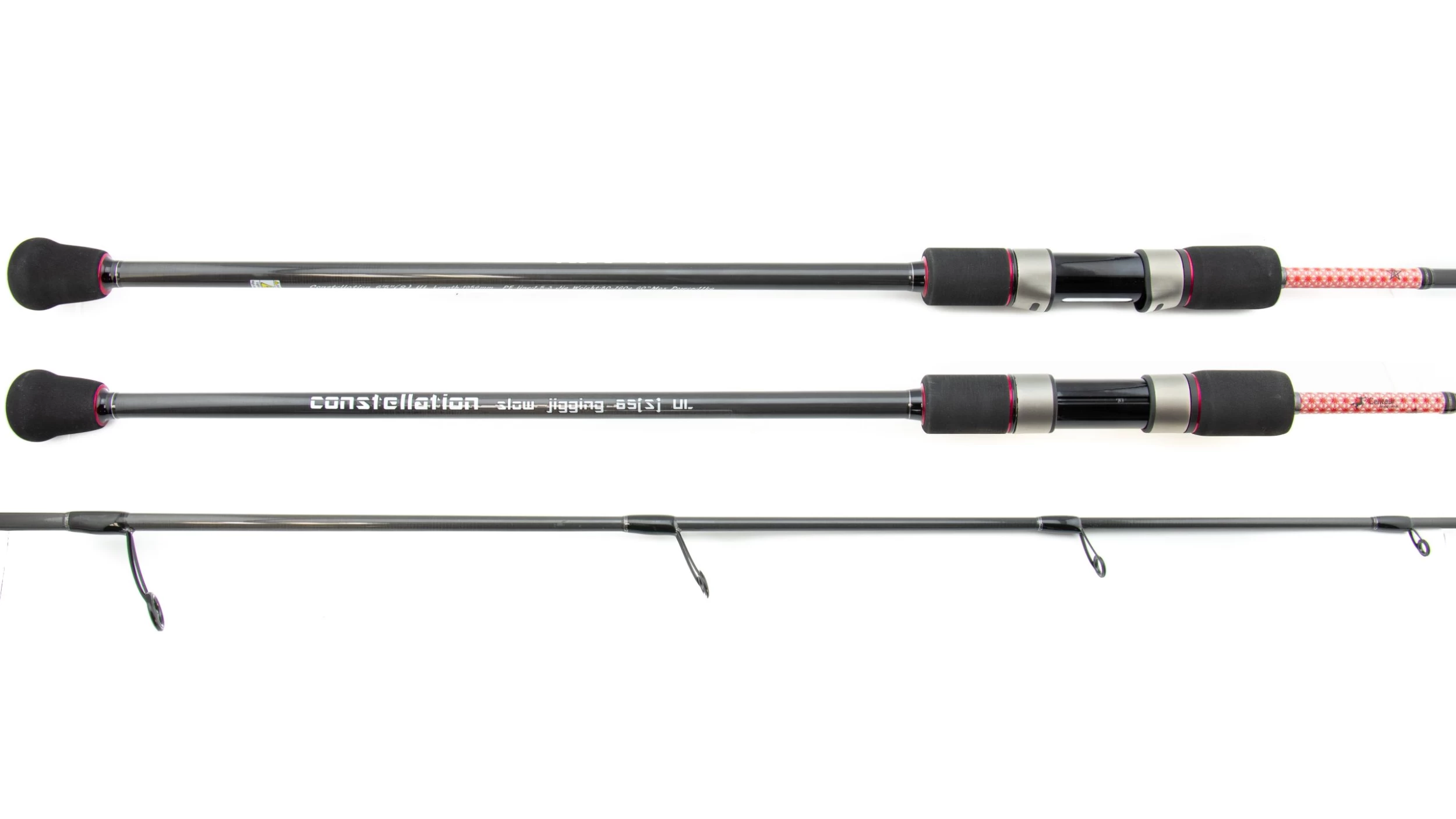 Centaur Constellation Slow Jigging Spinning Rods 4 Centaur Constellation Slow Jigging Spinning Rods - Image 2
