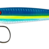 Nomad Design Ridgeback Jig -Professional Fishing Equipment Store RBACK 120 FUS 1800x1800 f988e63e d87c 4734 87f7 854c5dd2fce3